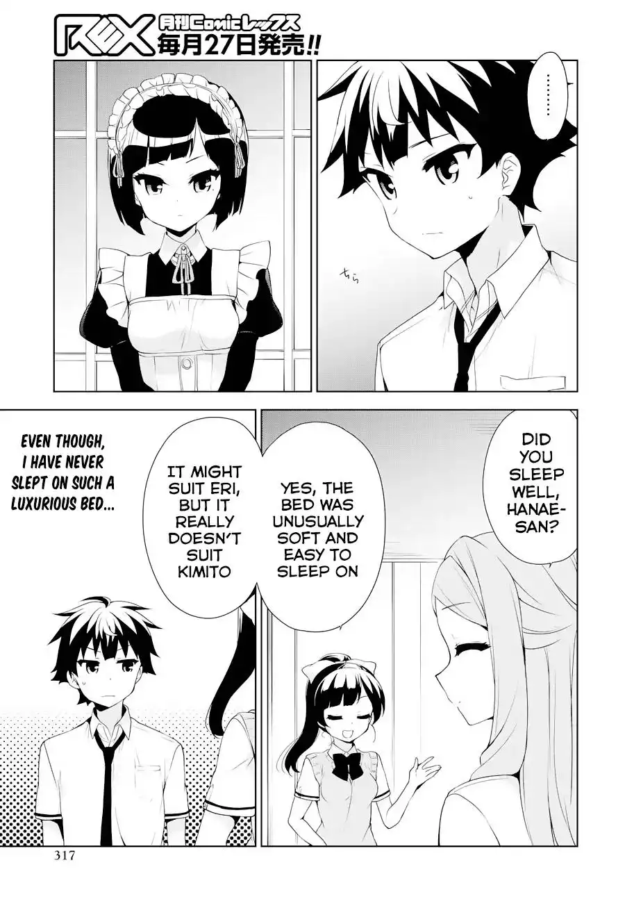 Ore ga Ojou-sama Gakkou ni -Shomin Sample- Toshite Rachirareta Ken Chapter 53 12